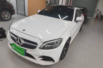 Used Mercedes-Benz C-Class 2020 C 260 Coupe
