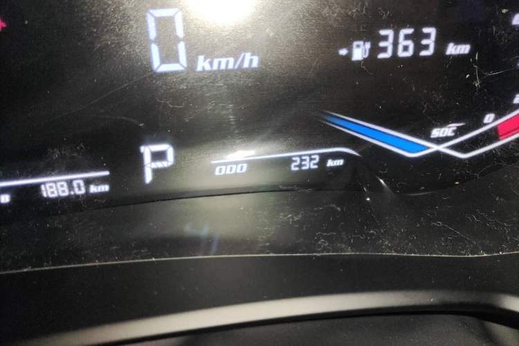 Used Skyworth EV6 2024 430 Cloud Charging Edition+
