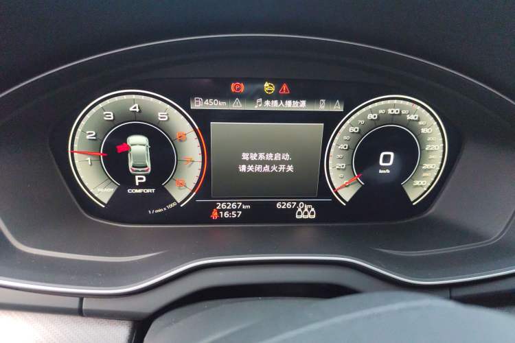 Used Audi Q5L 2022 40T Luxury Dynamic Model