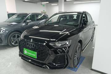 Used Audi Q5L 2022 Updated Version 40T Luxury Elegant Edition