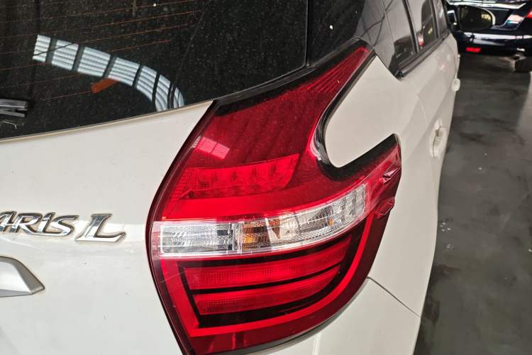 Used Toyota YARiS L Zhi Xuan 2017 1.5E CVT Enhanced Performance Edition
