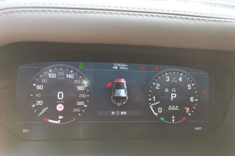 Used Land Rover Defender 2020 110 P400 HSE