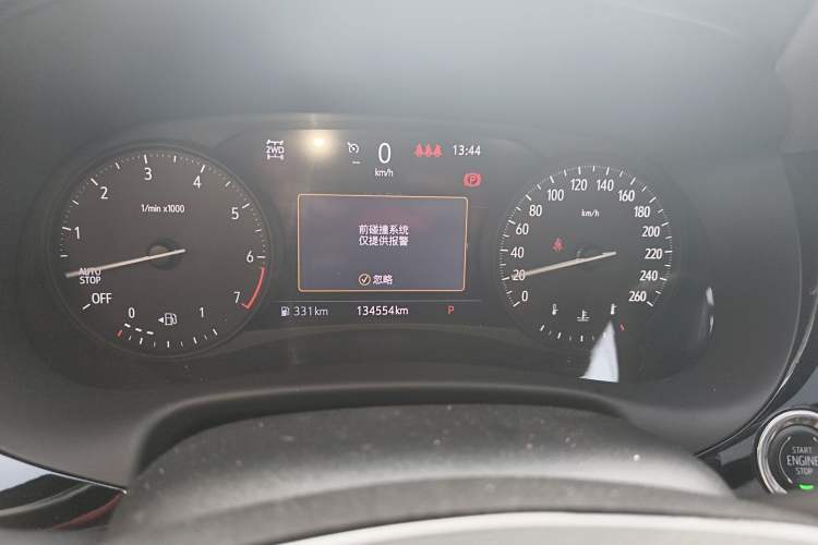 Used Buick Enclave 2020 28T Four-Wheel Drive Luxury Flagship Edition
