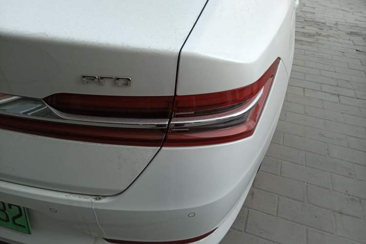 Used BYD Qin Pro New Energy 2018 EV500 Smart Connect Elite Model