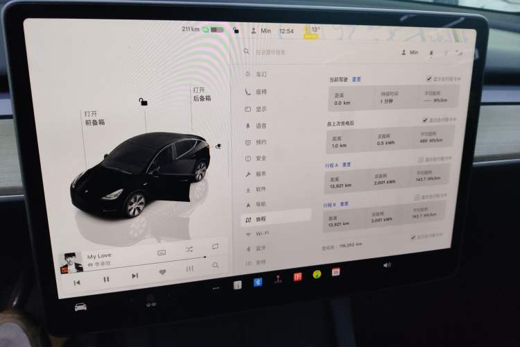 Used Tesla Model Y 2022 Revised Version Rear-Wheel Drive