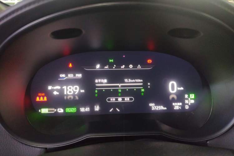 Used Toyota C-HR EV 2020 Deluxe Sunroof Edition
