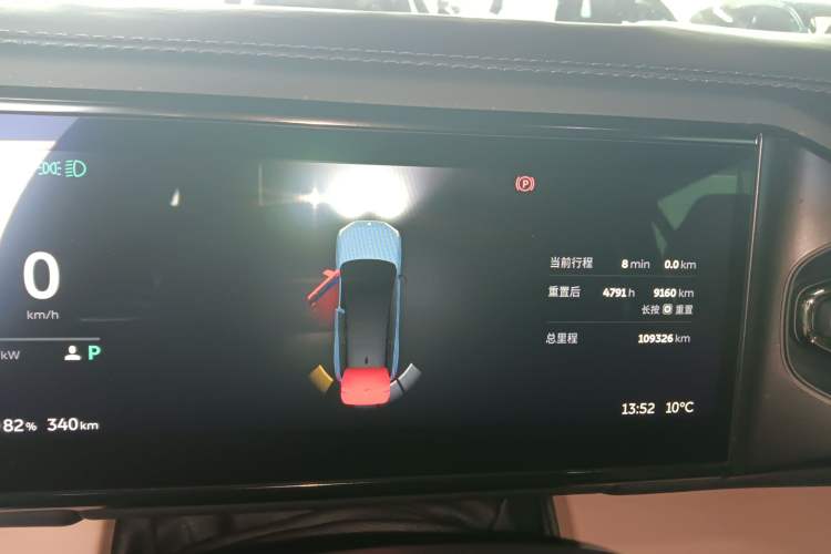 Used Nio ES8 2020 415 km Signature Edition 6-Seater Version
