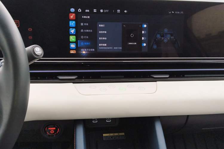 Used Lingxi L 2024 Player No. 1 Edition