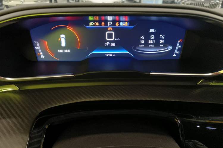 Used Peugeot 508 2022 508L 360THP PureTech Driving Fun Edition