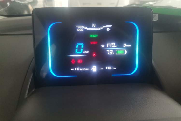 Used Qiyuan Lumin 2023 205km Xiangqin Version