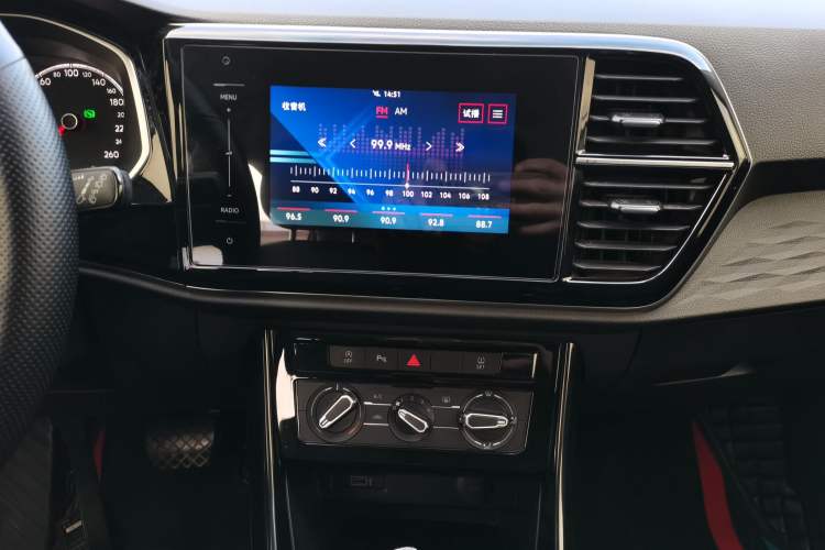 Used Jetta VS5 2022 280TSI Automatic Enjoyment Pro Trim
