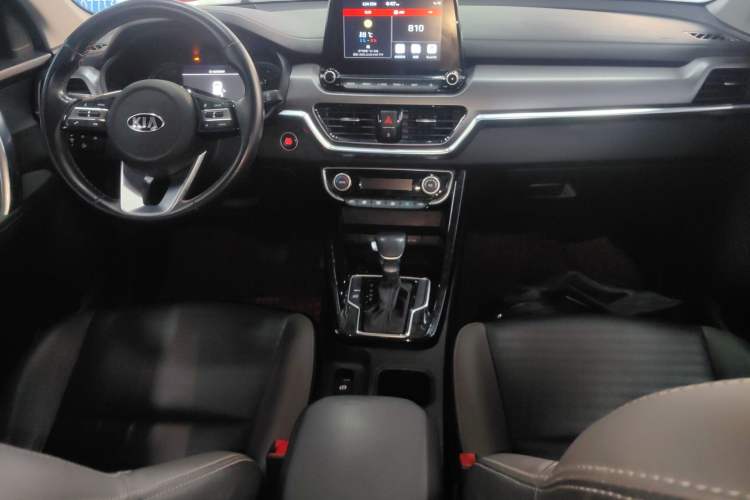 Used Kia Sportage R 2019 2.0L Automatic Smart Luxury Edition
