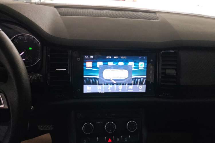 Used Skoda Kodiaq 2018 Facelifted TSI330 5-Seater Two-Wheel-Drive Standard Edition