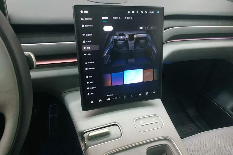 Used Nio ES8 2023 75 kWh
