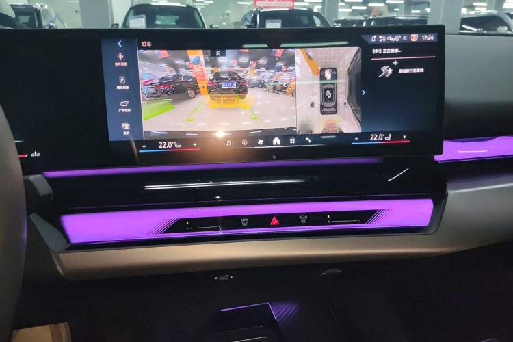 Used BMW 5 Series 2025 530Li Leading Model M Sport Package
