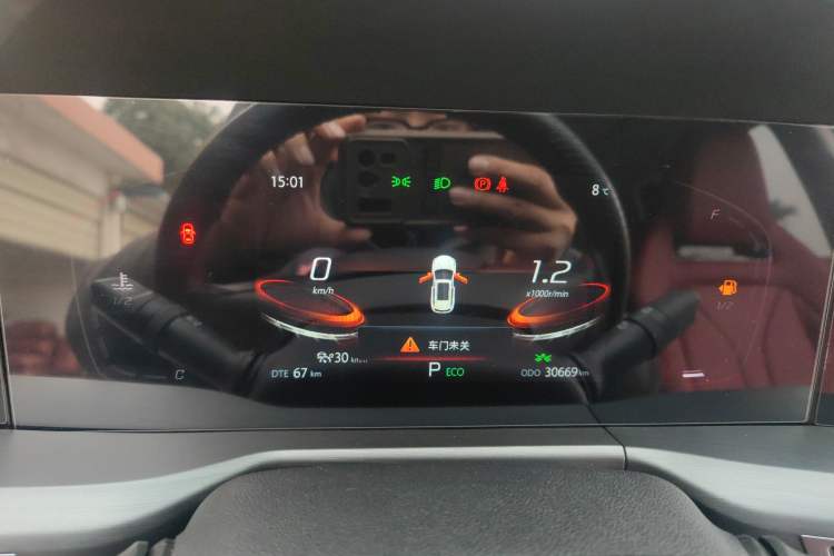 Used Changan CS75 PLUS 2022 2.0T Automatic Pilot Version