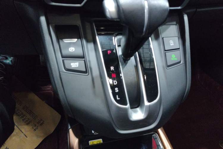 Used Honda CR-V 2021 240TURBO CVT 2WD Fashion Edition
