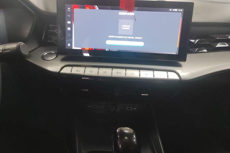 Used MG 5 2022 180 DVVT CVT Youth Luxury Edition
