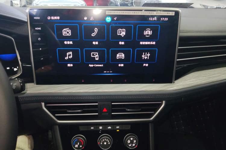 Used Volkswagen Sagitar 2025 Revised Version Three 300TSI DSG Excellence Edition
