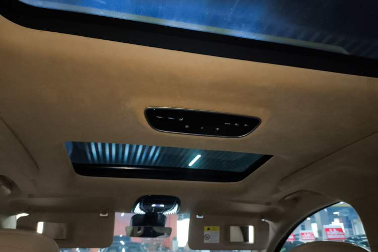 Used VOYAH Dream 2024 EV Long-Range Flagship Edition
