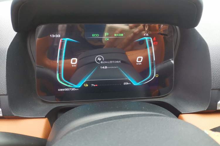 Used BYD e2 2021 Luxury Model