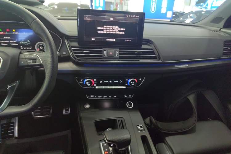 Used Audi Q5L 2024 45 TFSI Luxury Dynamic Model
