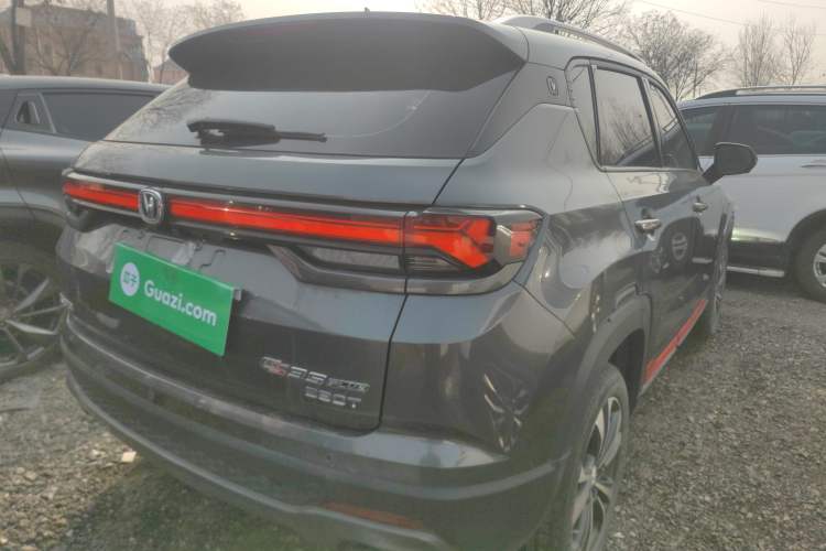 Used Changan CS35PLUS 2021 Blue Whale NE 1.4T DCT Luxury Model