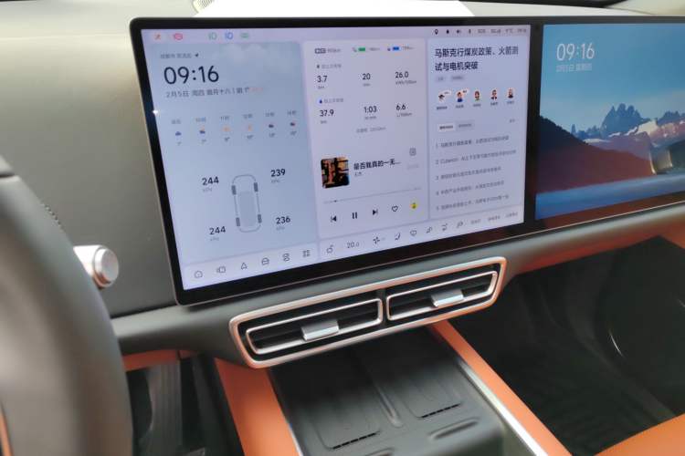 Used Li Auto L6 2024 Pro Model
