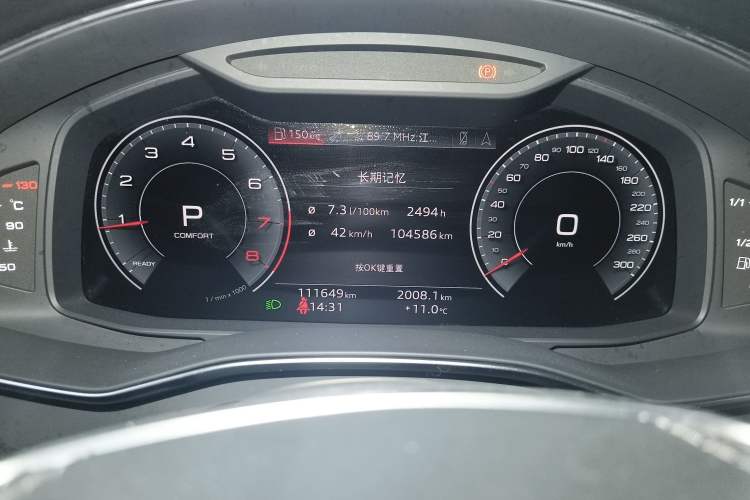 Used Audi A6L 2023 45 TFSI quattro Prestige Dynamic Edition