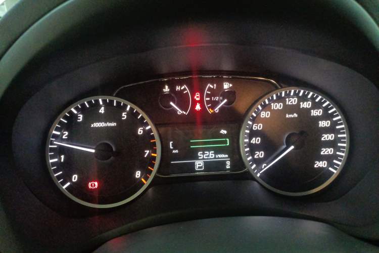 Used Nissan Sylphy 2024 Facelifted Three Classic 1.6XE CVT Comfort Edition
