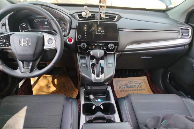 Used Honda CR-V 2021 240TURBO CVT Two-Wheel Drive Urban Edition
