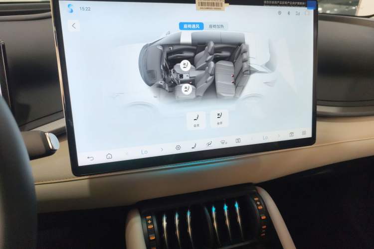 Used BYD Yuan PLUS 2025 Intelligent Driving Version 510 km Excellence Edition
