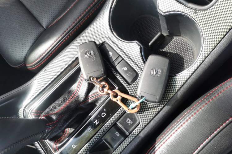 Used Changan CS75 2016 1.8T Automatic Prestige Model China V Standard