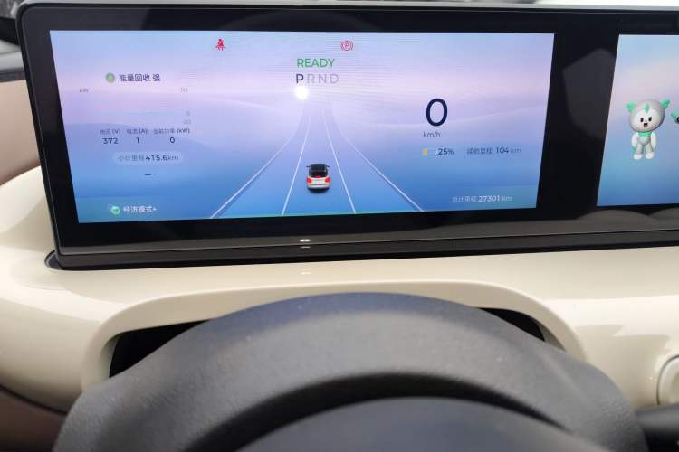 Used Wuling Bingo 2023 410 km Lingxi Deluxe Edition