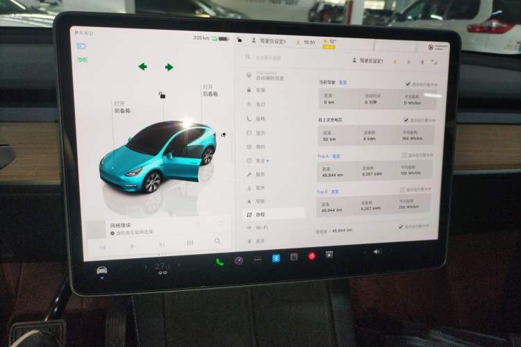 Used Tesla Model Y 2022 Revised Version Rear-Wheel Drive