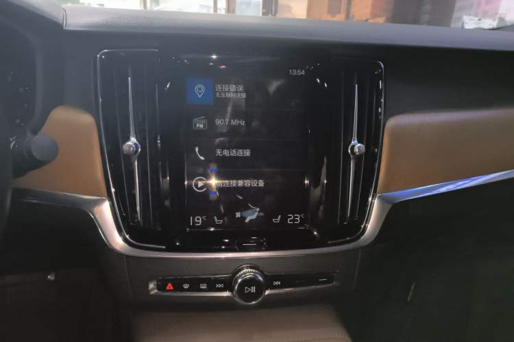 Used Volvo S90 2021 B5 Zhiyi Luxury Edition
