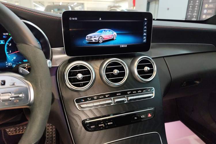 Used Mercedes-Benz C-Class 2022 Refreshed C 260 Coupe