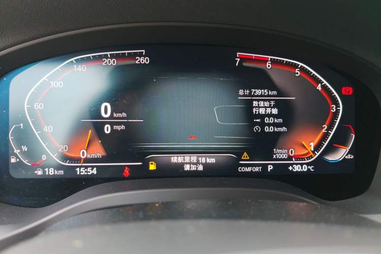 Used BMW X3 2021 xDrive28i M Sport Package
