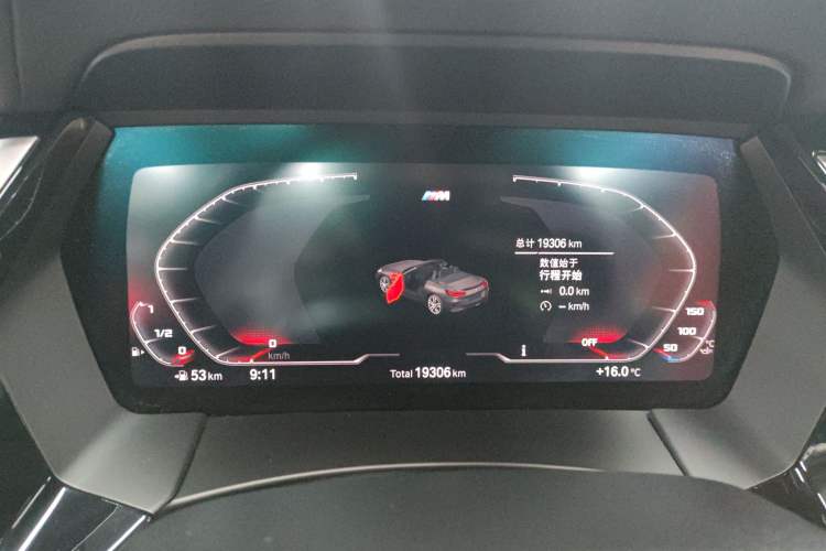 Used BMW Z4 2022 sDrive 25i M Sport Night Edition package
