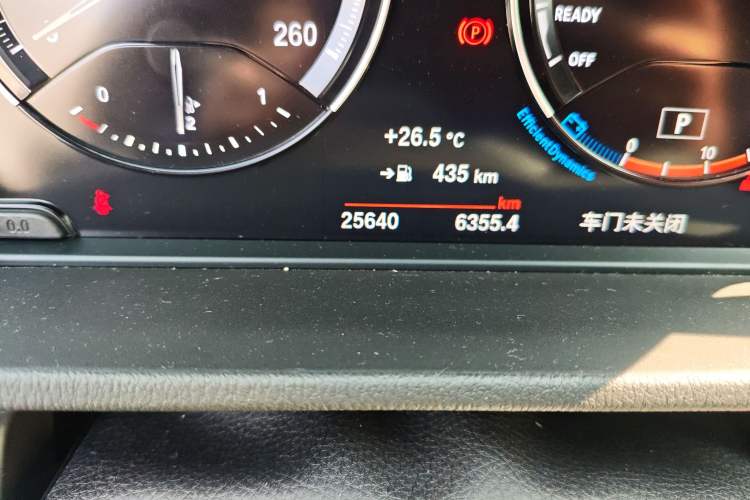 Used BMW X2 2021 sDrive25i Leading Model M Sport Package
