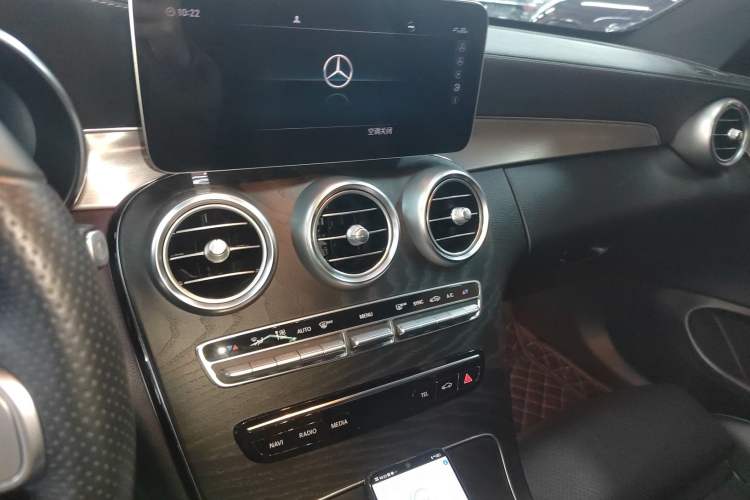 Used Mercedes-Benz C-Class 2020 C 260 Coupe
