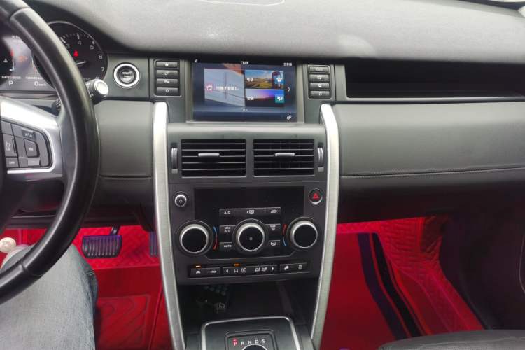 Used Land Rover Discovery Sport 2016 2.0T SE
