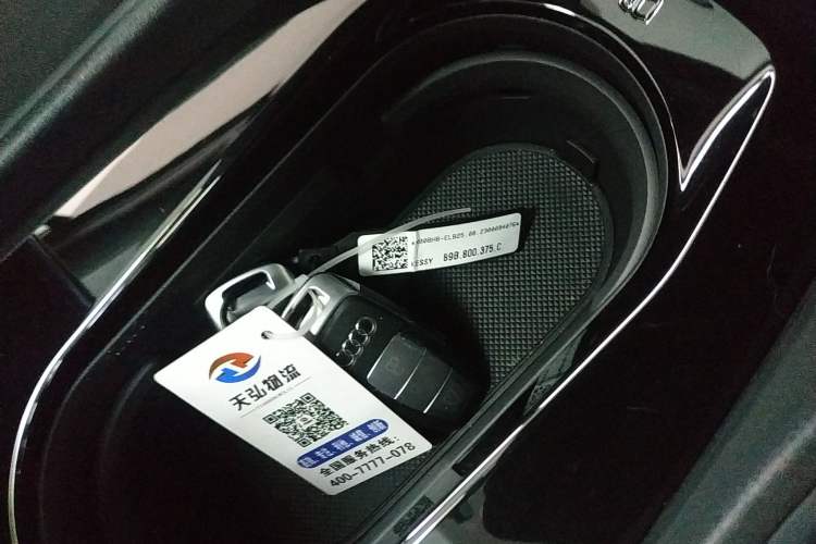 Used Audi Q4 e-tron 2024 40 e-tron Boundary Edition
