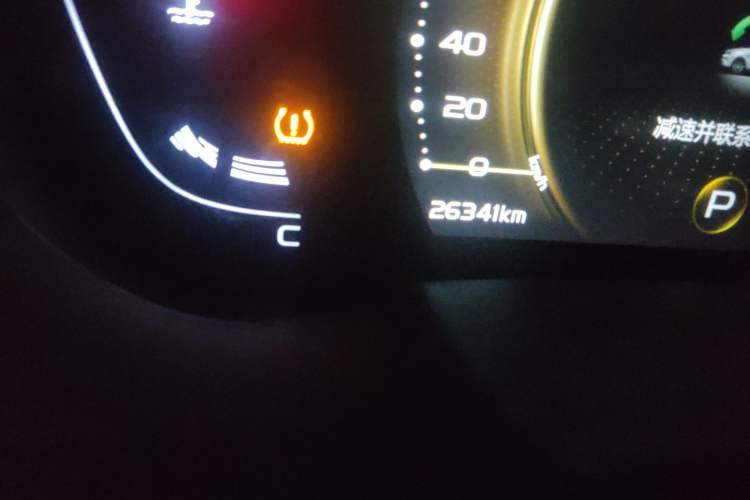 Used Geely Auto Emgrand GL 2021 UP 1.4T CVT Leading Edition