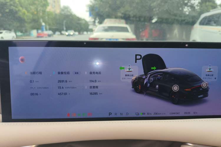 Used  L6 2024 Max Long-Range Version
