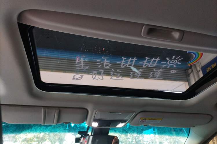 Used Honda Odyssey 2019 2.0L Rui·Smart Edition
