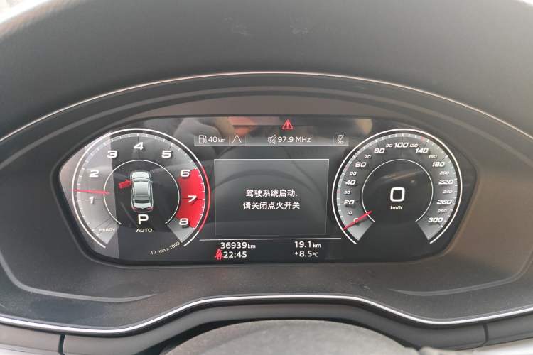 Used Audi A4L 2020 40 TFSI Fashion Dynamic Model