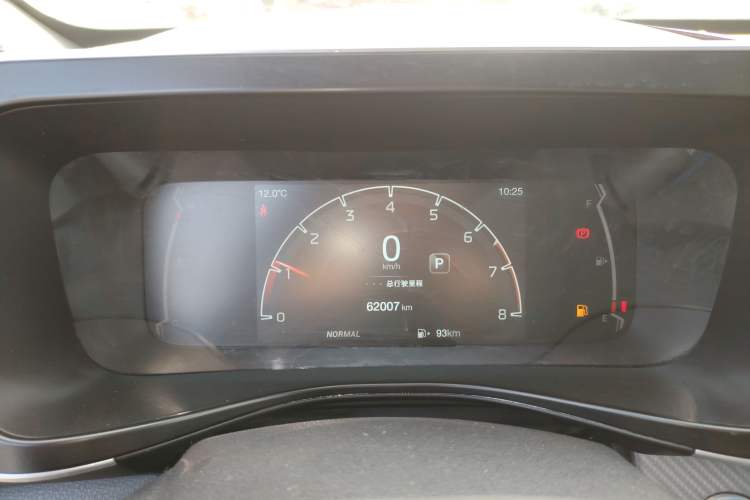 Used GAC Trumpchi GS3 2021 POWER 270T Automatic Luxury Edition
