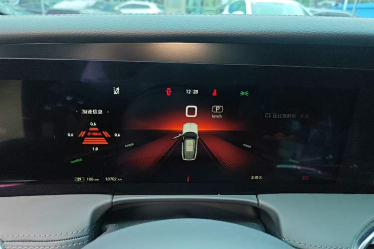 Used Hongqi E-HS9 2022 690 km Range Flagship Edition Six Seats