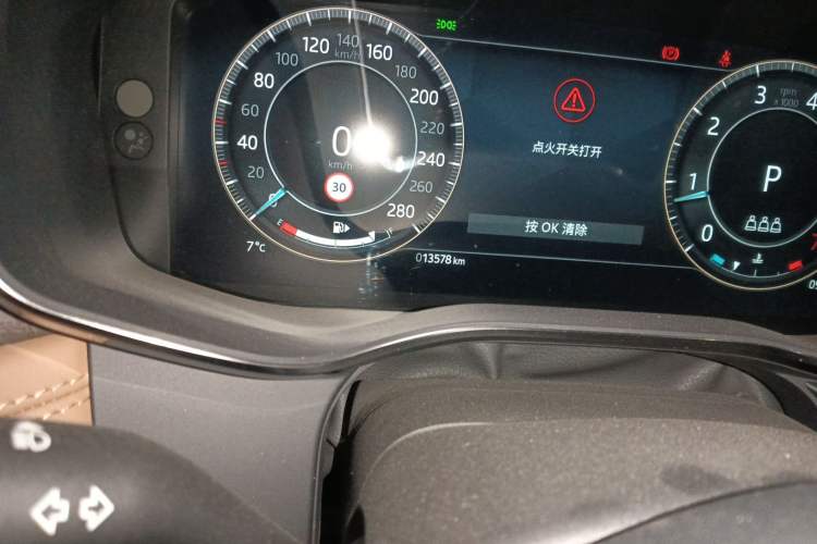 Used Jaguar XFL 2024 2.0T P250 Two-Wheel Drive Prestige Luxury Edition